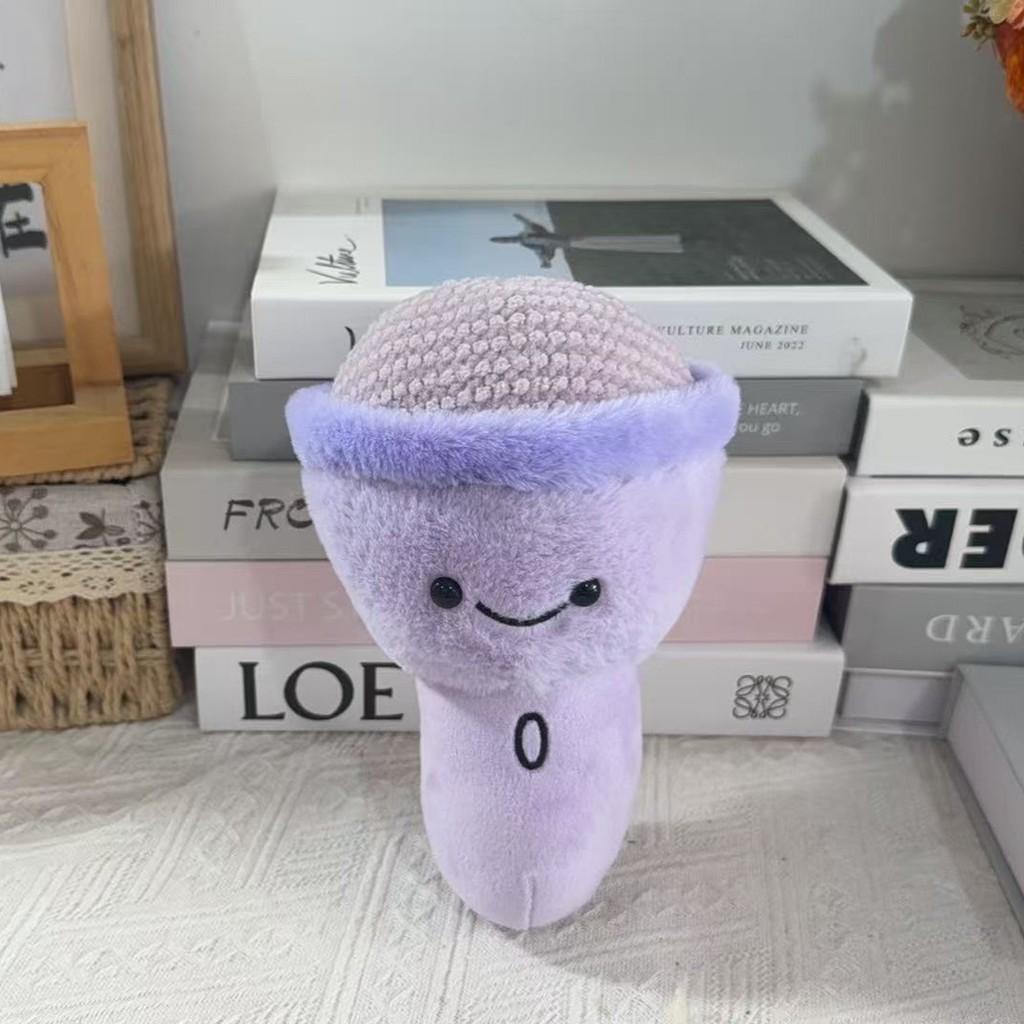 Plush Cartoon Toy Microphone With Smiling Face For Kids And Gifts