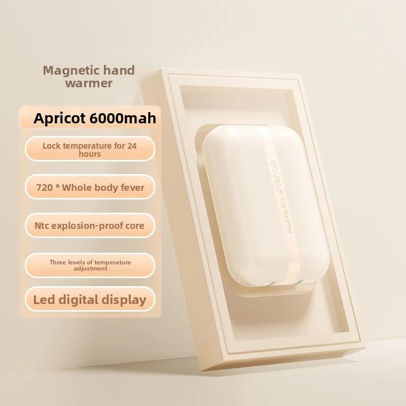 [2025 Новый съемный магнитный грелка для рук] Магнитные перезаряжаемые грелки для рук 2-в-1, Мини-электрические грелки для рук 2 шт. абрикосовый