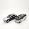 Exquisite 1:24 Scale Mercedes-Benz Maybach SUV Die-cast Model - Black & White Edition