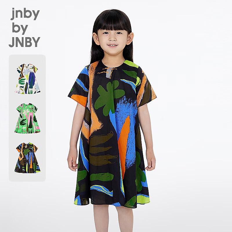 JNBY Kids  Short Sleeve A-Line Princess Summer Dress 160cm