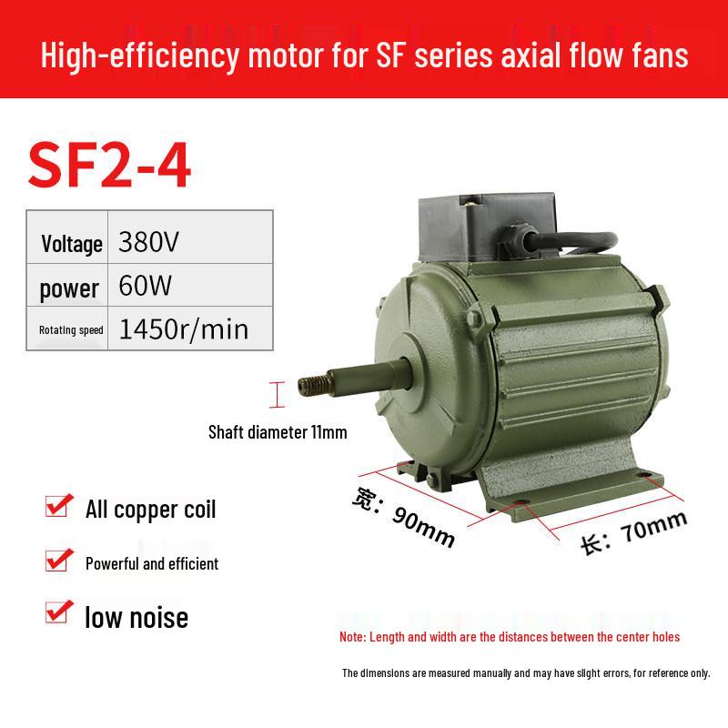 SF Industrial Axial Fan: 220V/380V Pure Copper Motor for Duct Ventilation and Exhaust
