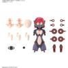 Bandai Spirits 30MS Option Parts Set 6 Chaser Costume Color A Pre-painted Plastic Model Kit