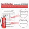 4kg Portable Fire Extinguisher Set - 2-Pack for Schools and Factories