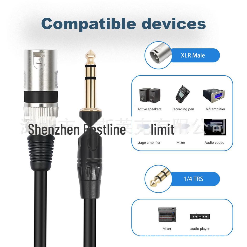 TRS 6.35mm Male To XLR Male Mixer Microphone Speaker Audio Cable