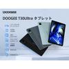 DOOGEE T30ultra Blue Android Tablet 11 inch Android 13 PC8587
