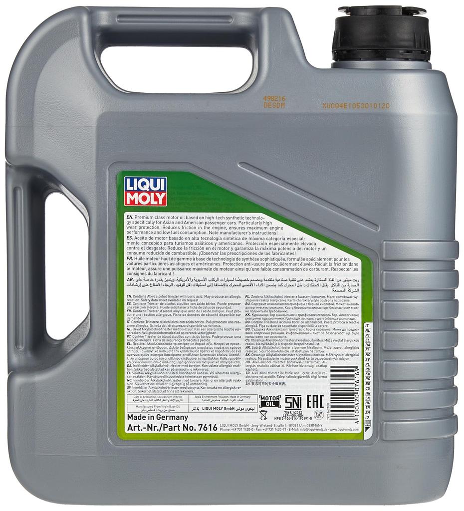 LIQUI MOLY Special Tech AA 5W30 4L Hydrocracked Synthetic Engine Oil for Domestic Vehicles, Compatible with Gasoline and Diesel Engines, 7616