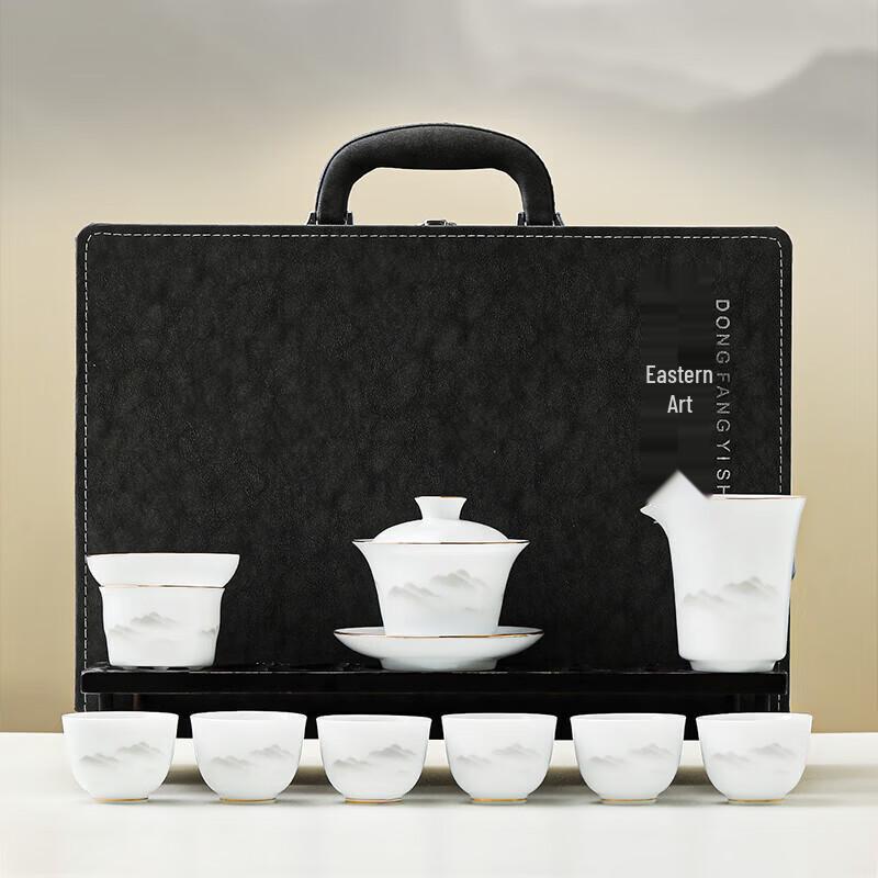 Pin Jian Ceramic Gongfu Tea Set