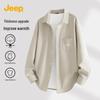 JEEP Men's Winter Fleece-Lined Oxford Long Sleeve Shirt