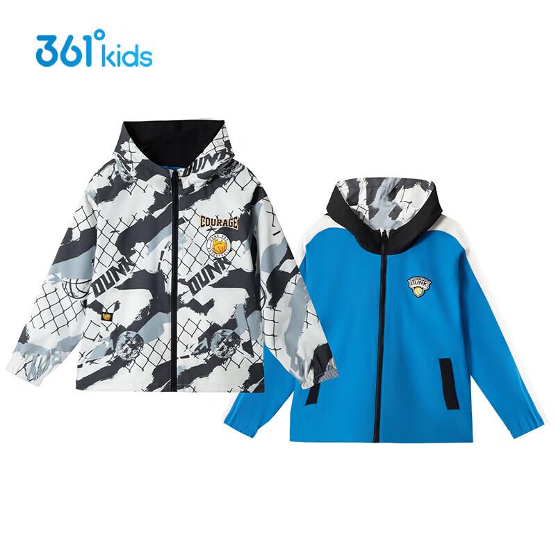 

361° Boys Reversible Cartoon Jacket K52431604 140