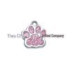 Small Glitter Dog Paw Print Pendant - Zinc Alloy Pet ID Tag (17x18mm)