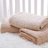 6 Layers of Gauze Towels, Comfortable and Soft Colored Cotton Absorbent Baby Blanket, Kindergarten Children's Blanket 105x105cm