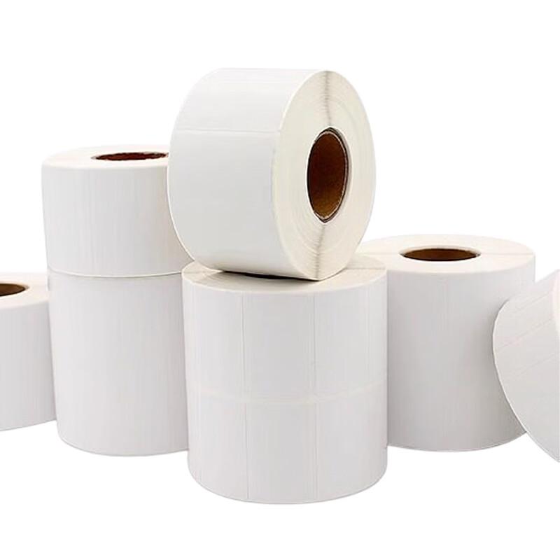 

Qihuang Copper Plate Barcode Label Stickers