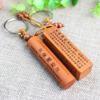 Peach Wood Keychain Car Key Holder Jewelry Unisex Diamond Sutra Round Seal Pendant Personalized Gift For Men And Women