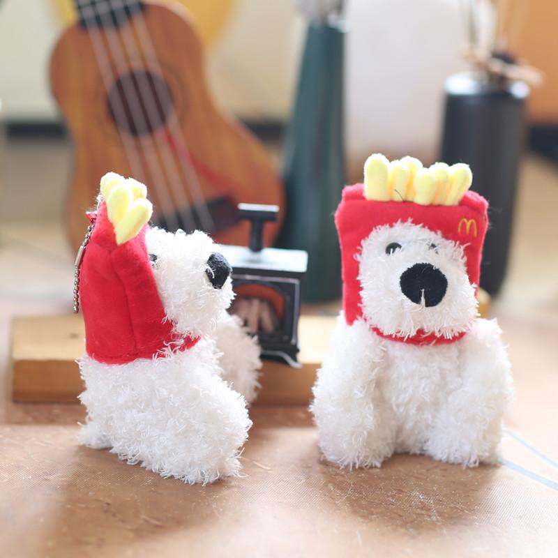 Cute Cute French Fries West Highland Puppy Pendant Plush Toy Doll Bag Hanging Keychain Rag Doll