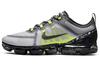 Air VaporMax 2019 Atmosphere Grey BV1712-001