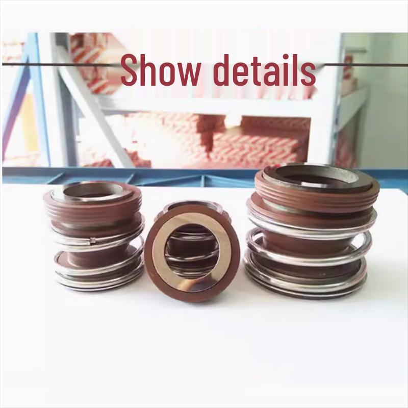 XINHENGDA MG1 109 Series Mechanical Seal