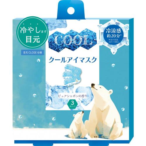 

Honyarado Drift Ice Animal Brand Aroma Cool Eye Mask, Polar Bear, 3-Pack, COL37308