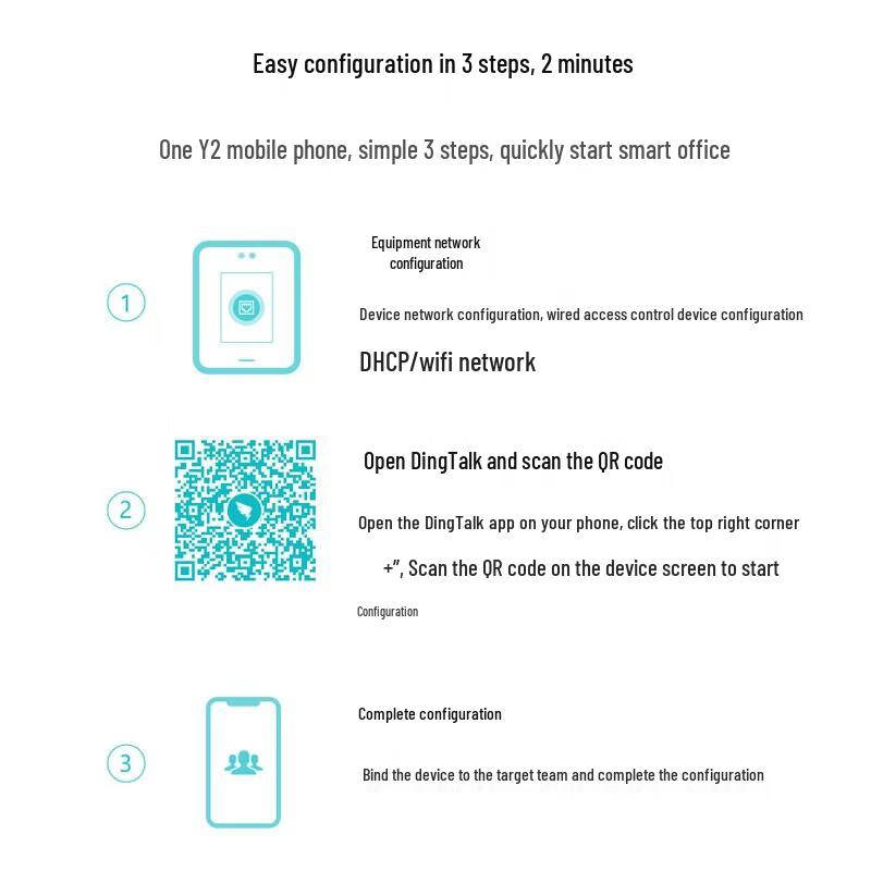DingTalk Y2 Smart Face Recognition Access & Attendance System CN plug (adapter included)