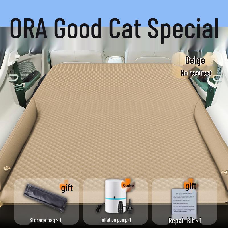Great Wall ORA Good Cat Car Mattress: Rear Seat Sleeping Pad & Trunk Inflatable Bed Standard