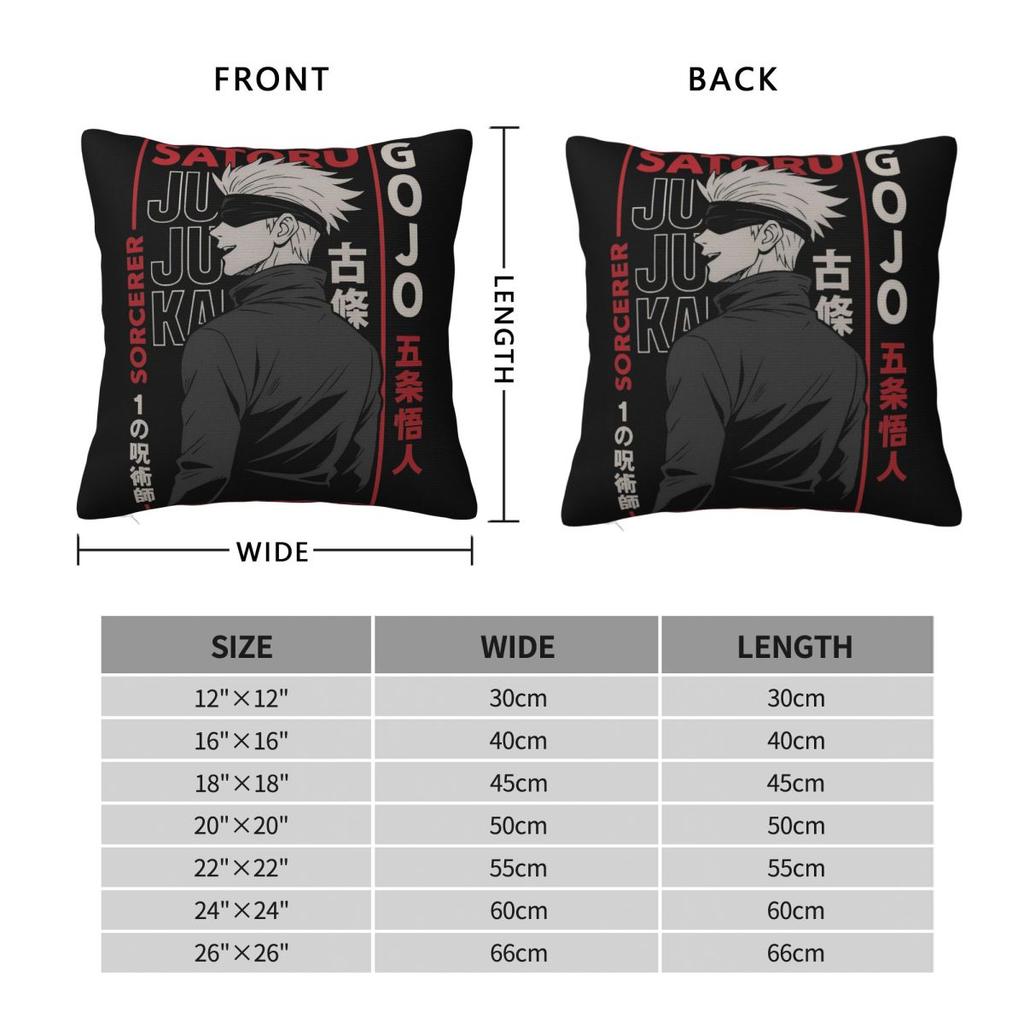 Jujutsu Kaisen Gojo Satoru Pillow Cover Polyester Pillow Case Cushion Cover Fashion Pillowcases For Office Car Home Decorative
