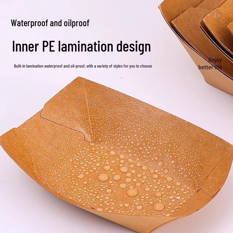 Yu Chu Disposable Kraft Paper Food Trays