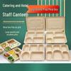 ZISIZ Large Capacity Disposable Paper Takeaway Boxes