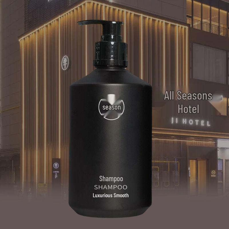 All Seasons Hotel Geranium Essential Oil Shampoo & Shower Gel - Free Shipping
