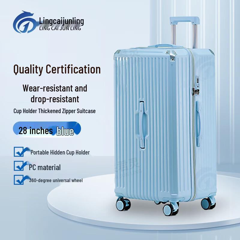 

Lightweight Business Travel Suitcase with Cup Holder