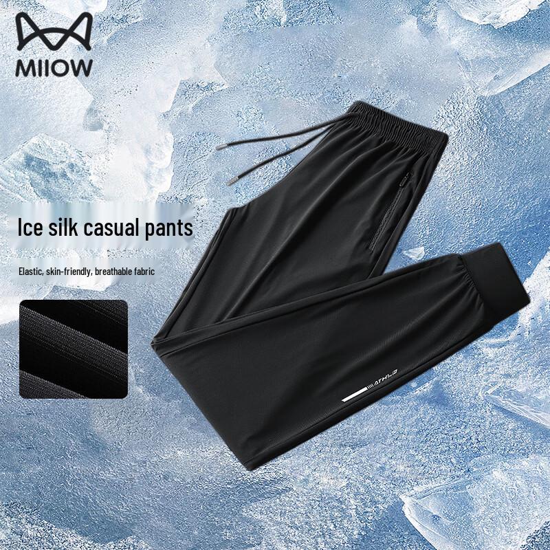 MiiOW Men s Summer Ice Silk Lightweight Casual Sports Pants 2XL