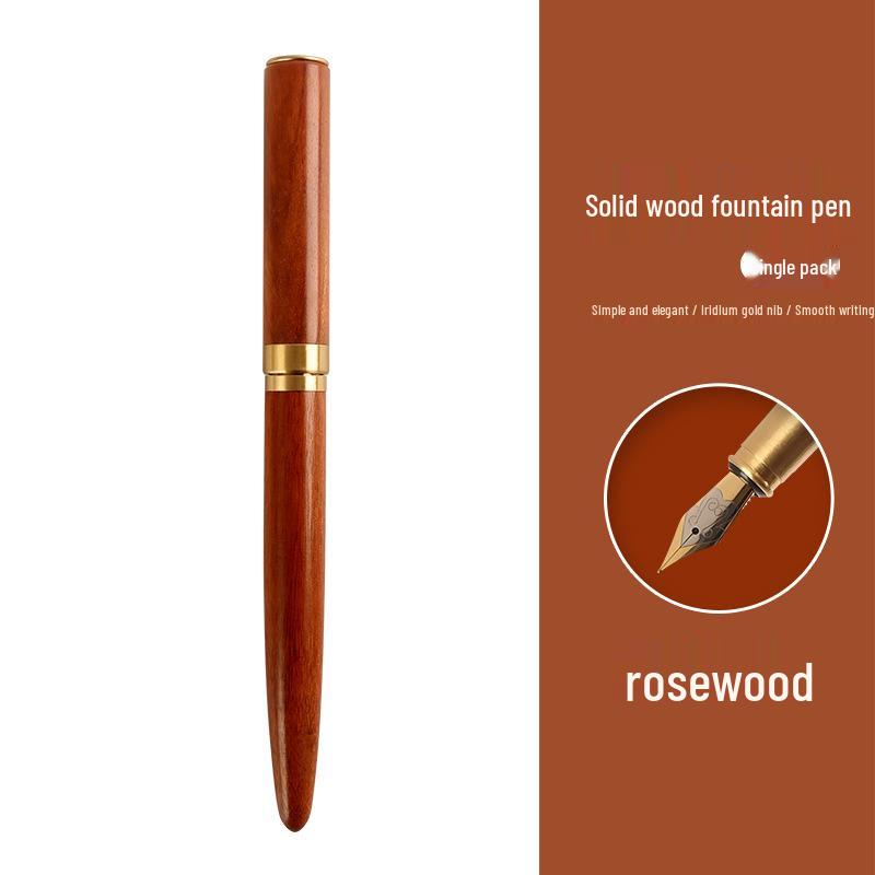 Brass Rosewood Fountain Pen - Custom Engraving Available - Ideal for Office Gifts