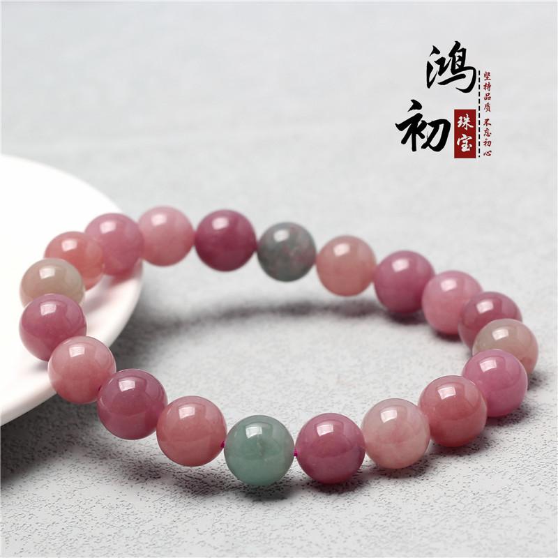 Hongchu Crystal  Natural Milkshake Tourmaline Bracelet Fashionable Old Mine Watermelon Pink Tourmaline Jade Bracelet 7mm（25Left and Right）
