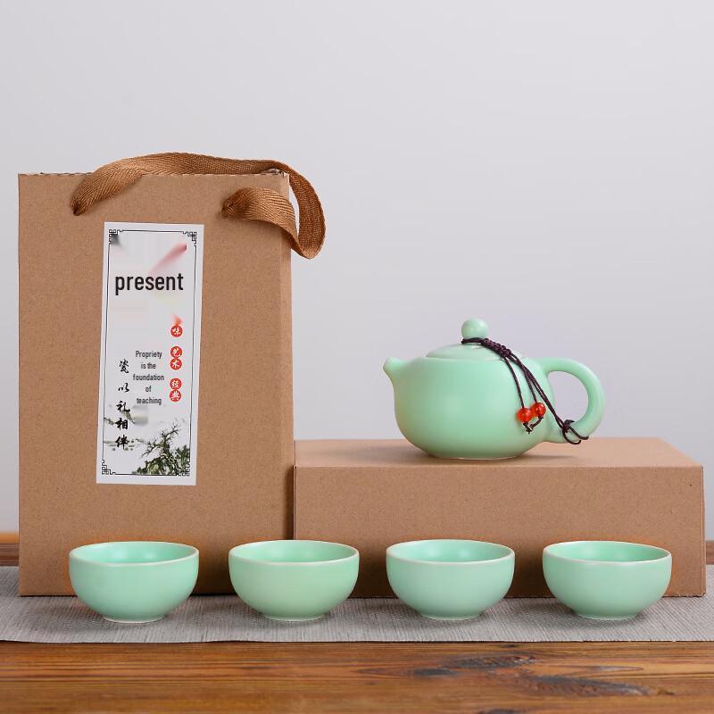 Tuoqiao Portable Ceramic Tea Set