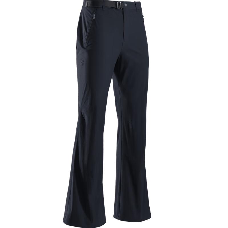 KAILAS Women's CORDURA Lightweight Quick-Dry Flared Hiking Pants