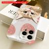 2DFlat Strawberry Flower Cat Phone Case All inclusive film hard iPhone case, compatible with iPhone 18 Pro Max 17 16 15 14 13 12 11