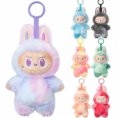 Keychains Plush Toy Labubu Plush Trendy Play Soft Short Stuffed Doll Toy Cute Cartoon Pendant Gift for Car Handbag Schoolbag Keychains