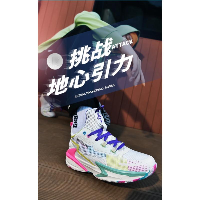 Men's Shoes Spring 2025 New Trend Sports Basketball Shoes Casual All-in-one Breathable Deodorant Thick Soled Men's Running Shoes