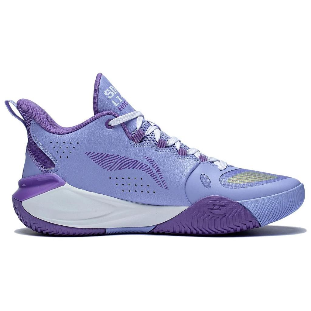 Li Ning Storm 2023 Shock Absorption Non-Slip Wear-Resistant Support Low-Top Basketball Shoes Men sneaker Purple ABFT021-3