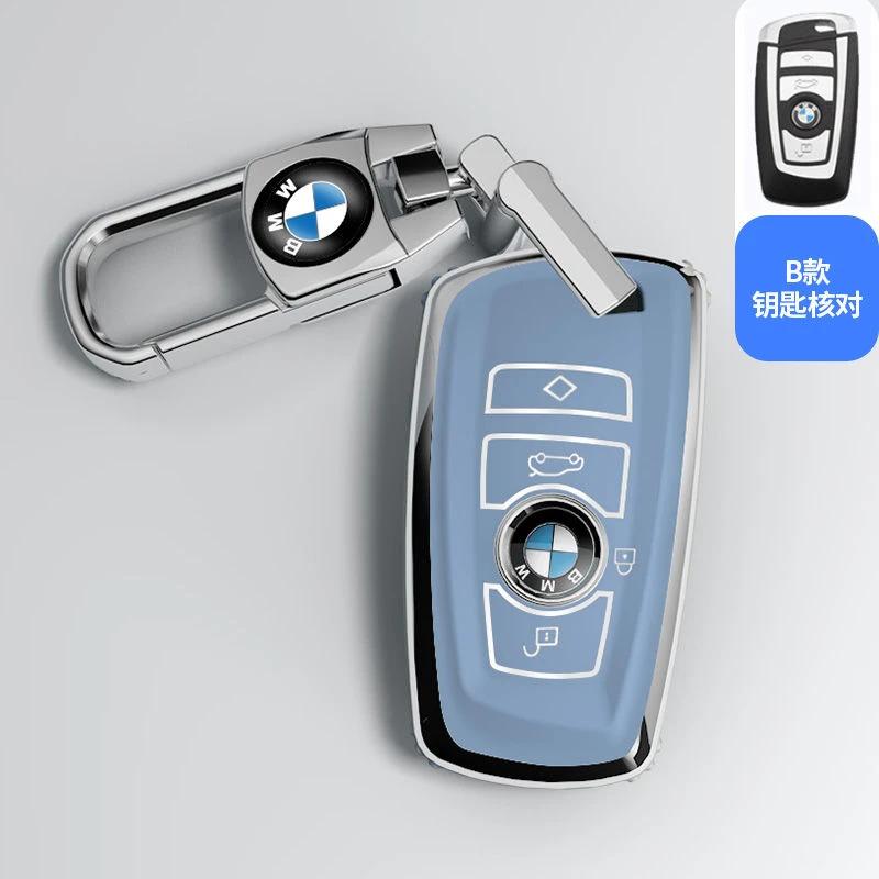 Car Sticker Hot 2025 TPU Car Key Case Cover Protector Shell Fob for BMW 1 3 5 7 Series X1 X3 X4 X5 F10 F15 F16 F20 F30 F18 F25 M