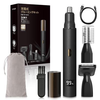 Kynor Nose Hair Eyebrow and Ear Hair Trimmer New Low for Nose and Face Includes Japanese Electric Shaver for Men and Women Trimmer, Shaver, [2025