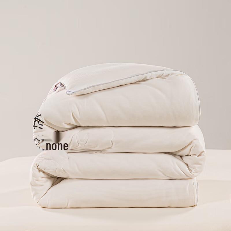 Muji Xinjiang Baumwollbettdecke