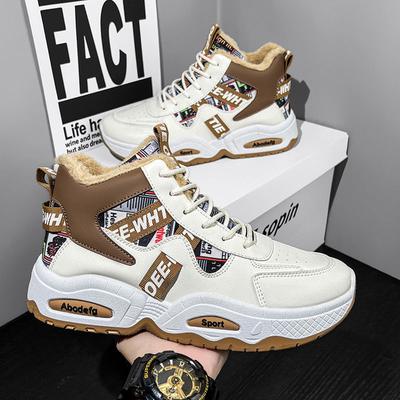 Men'S Winter Fleece Warm Snow Boots For Men High Top Thick Bottom Non-Slip Casual Sneakers Outdoor Warm Men'S Cotton Shoes