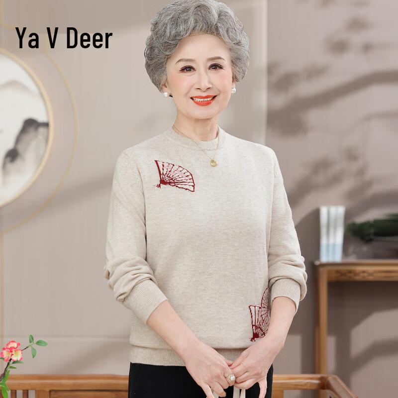 

Yalu Women s Elegant Knitted Sweater 4XL