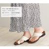 Made in Thong Sandals for Easy to Walk Wedge Finger M [Arch Contact] Japan, Women, in, Sole, Painless, Ring, Summer, Black,