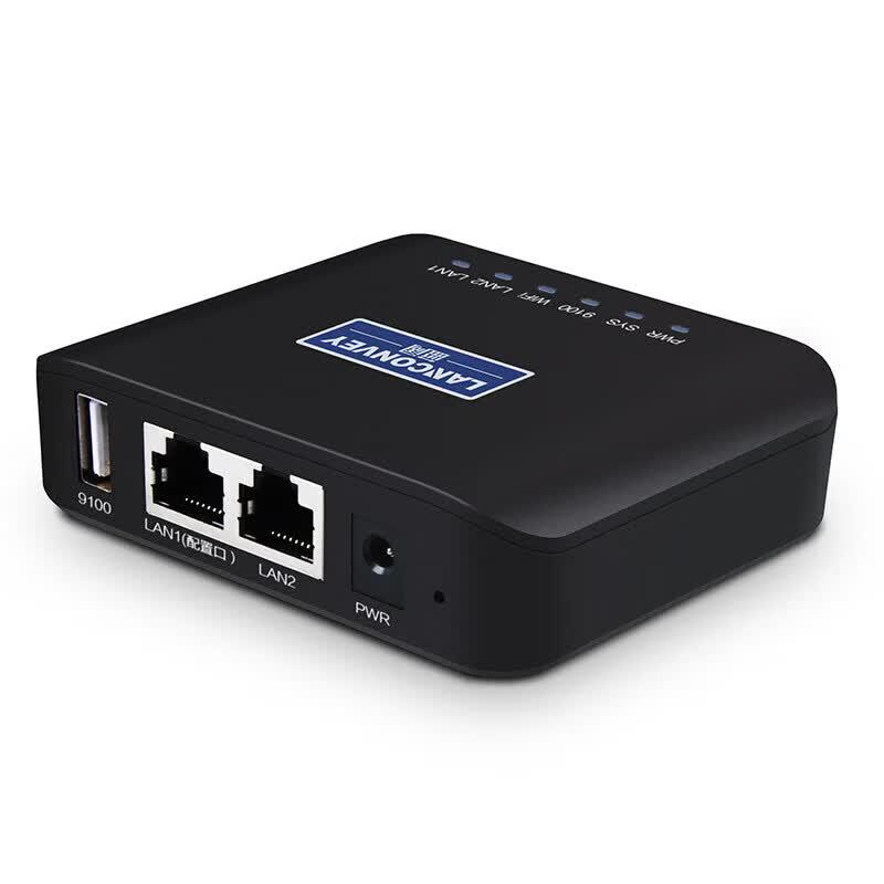 Bezdrátové a USB tiskové servery a sdílecí zařízení Lanqiao