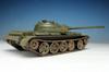 Platz/Italeri 1/35 World of Tanks Chinesischer mittlerer Panzer Typ 59 Plastikmodellbausatz WOT39508