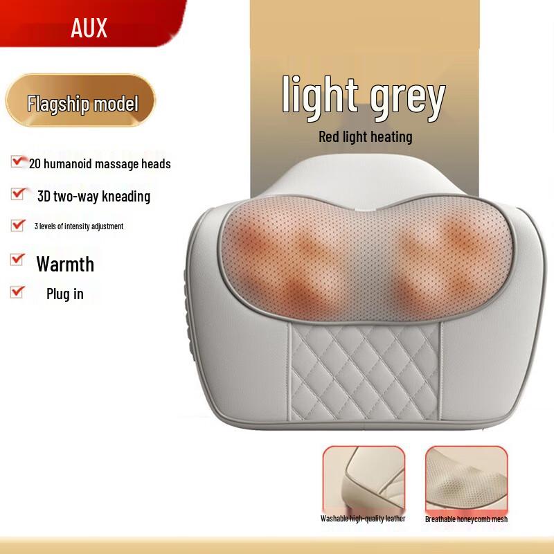 AUX Electric Shiatsu Massage Cushion