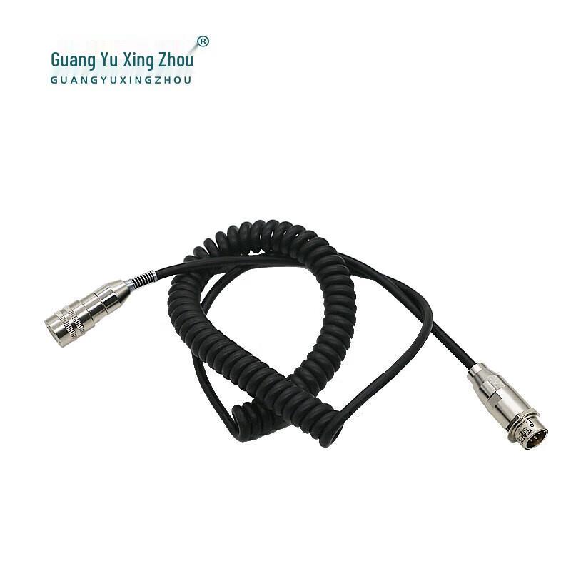

Guangyu Xingzhou Handheld Anti-Noise Speaker Microphone