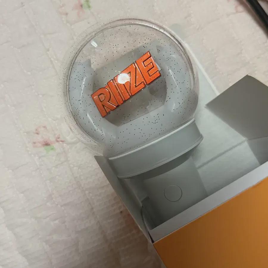 

I Sell Riize Lightstick Sticks