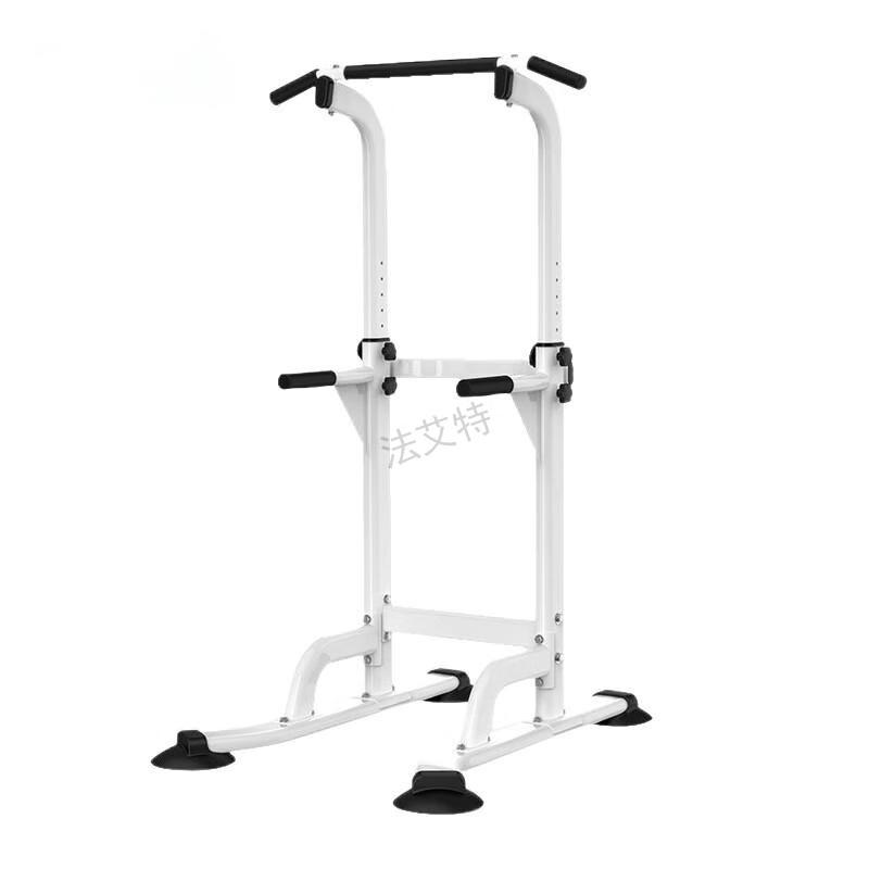 Fayate Freestanding Pull-Up and Dip Station
