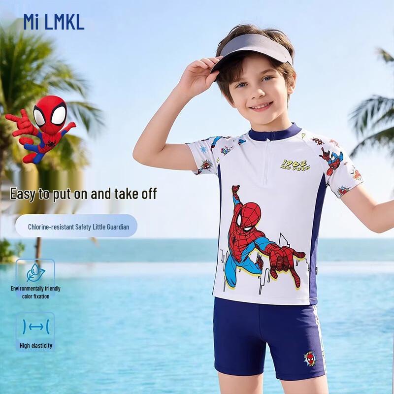 Disney Boys Spiderman Split Training Swimsuit Set 110